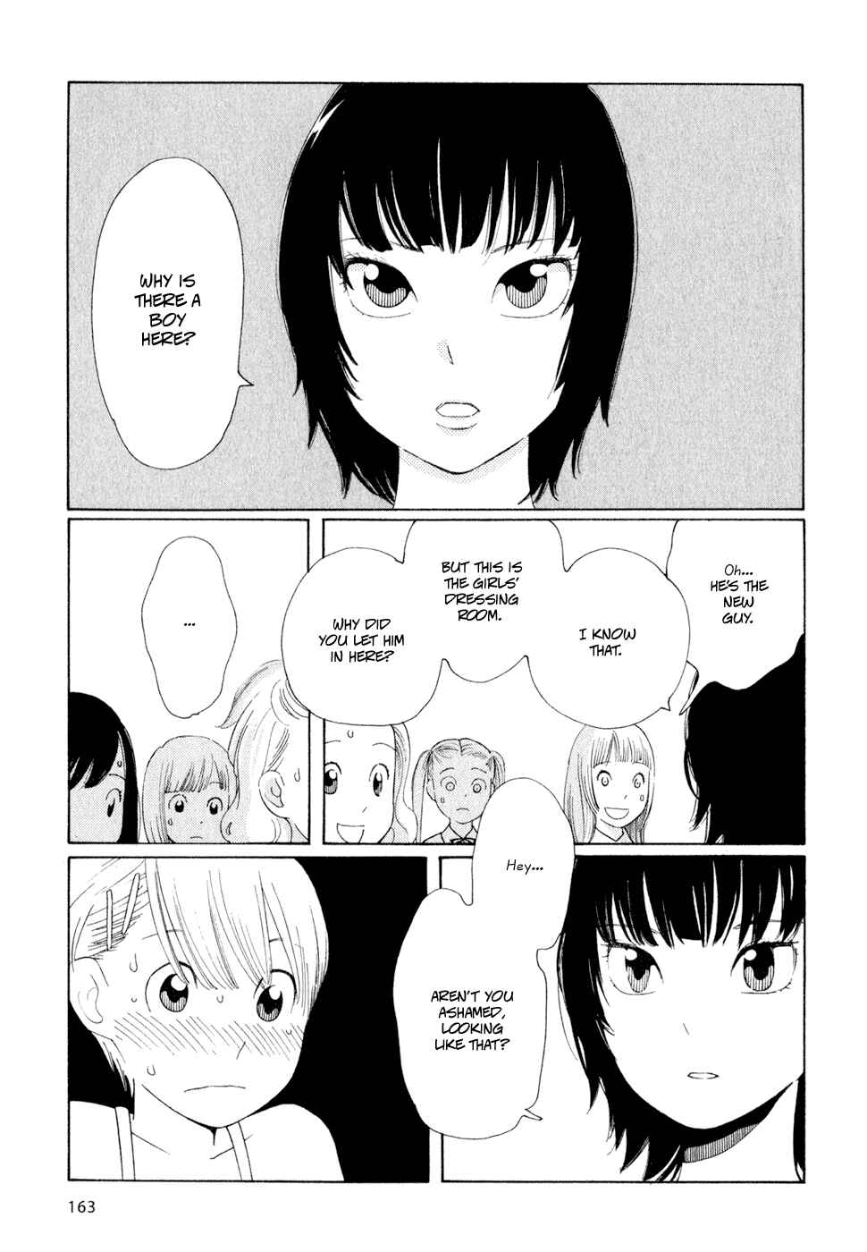 Wandering Son Chapter 24 - Page 15
