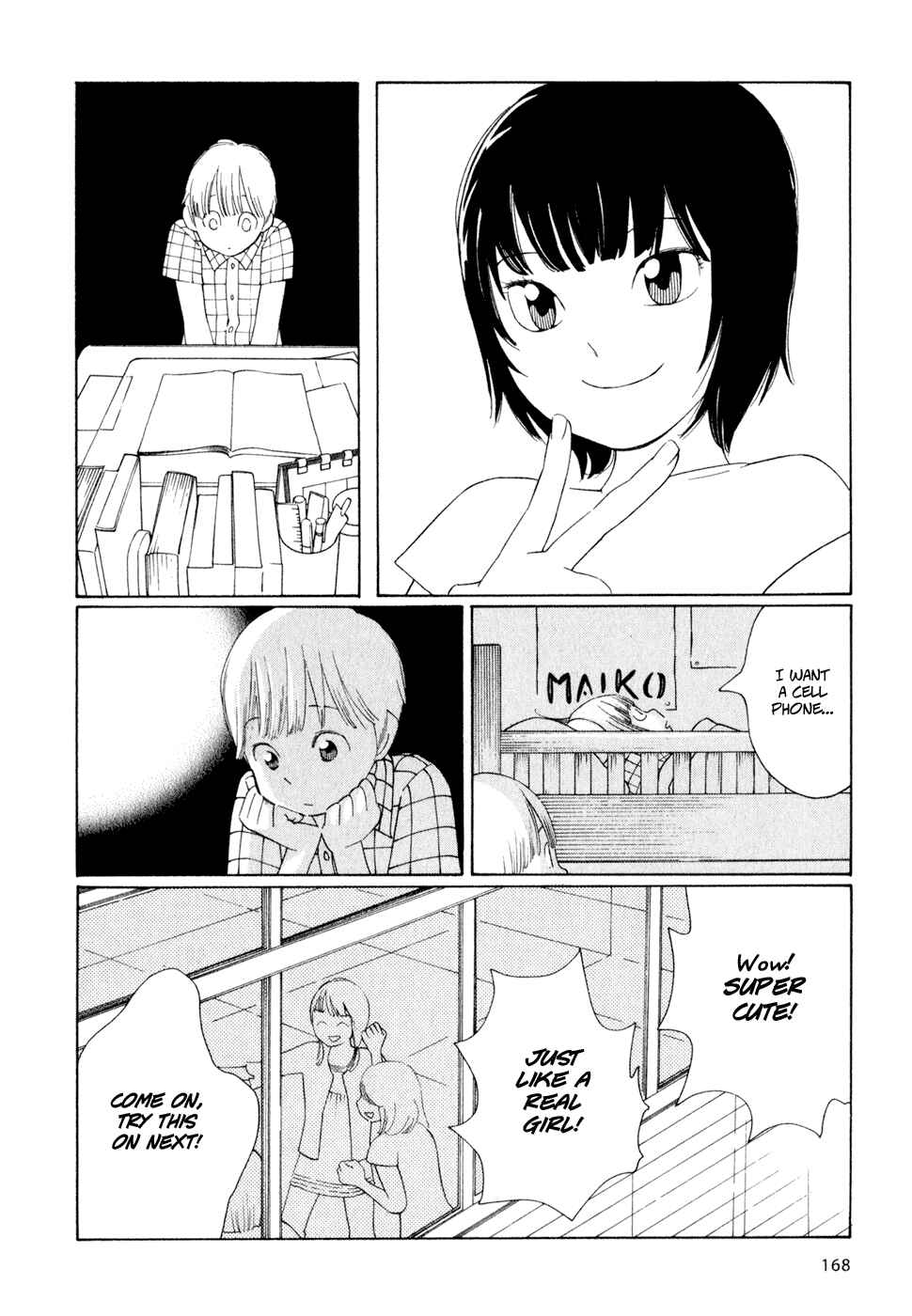 Wandering Son Chapter 24 - Page 20