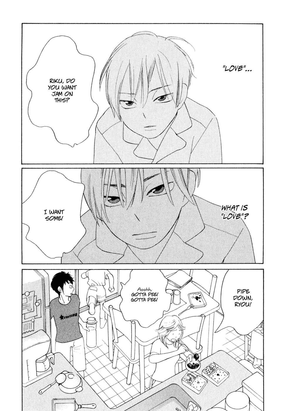 Wandering Son Chapter 24 - Page 3
