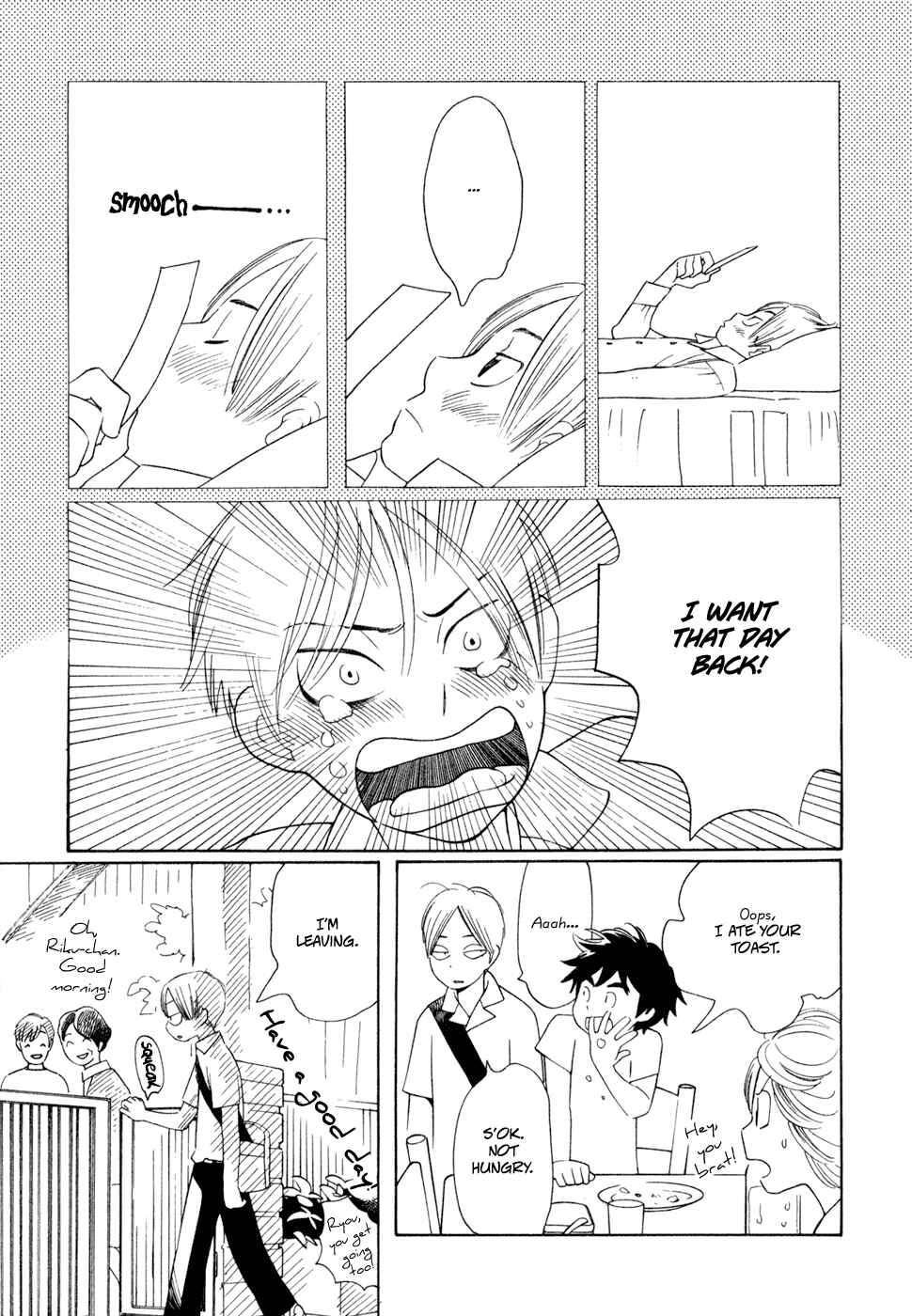 Wandering Son Chapter 24 - Page 5