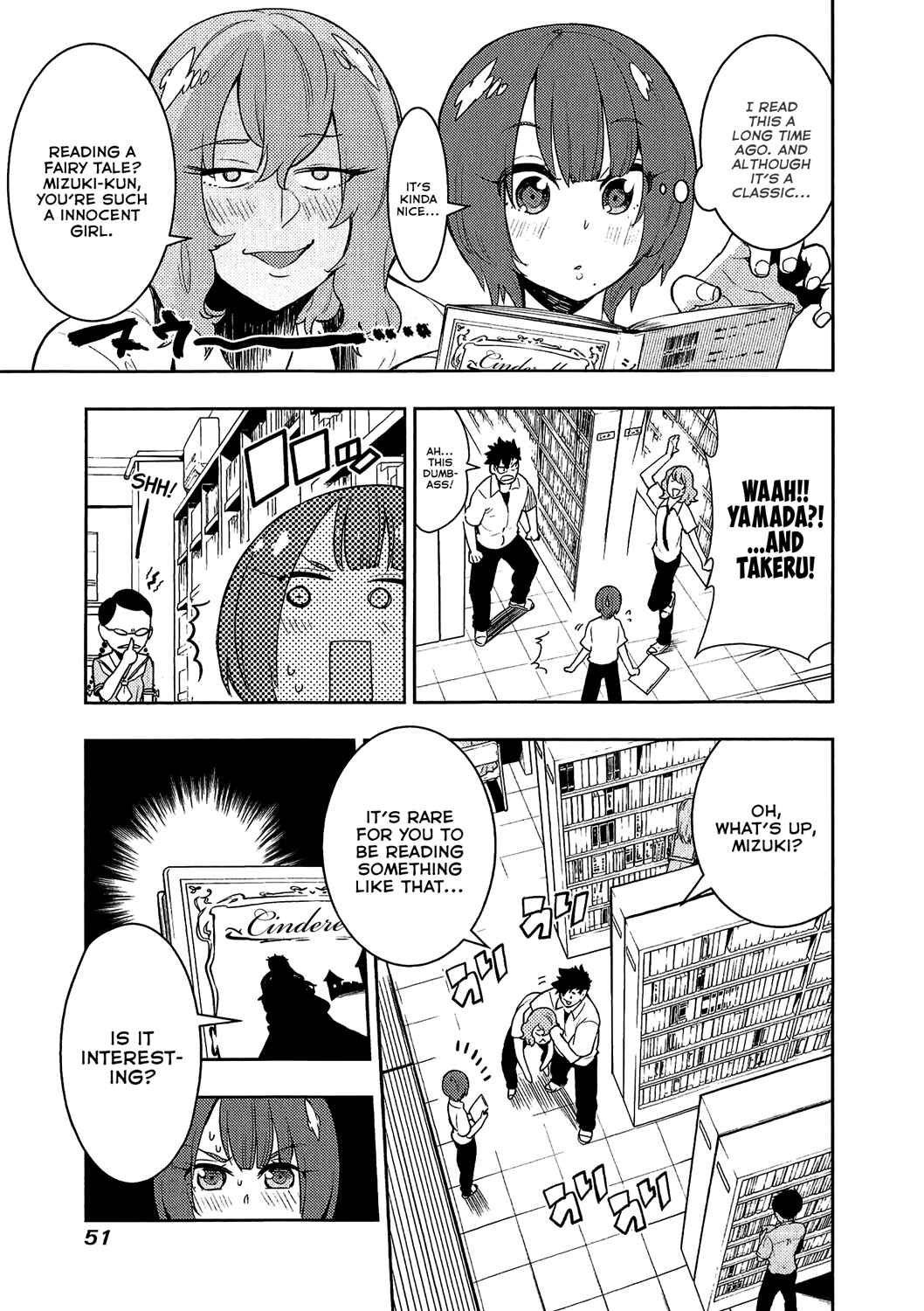 Boku Girl Chapter 70 - Page 7