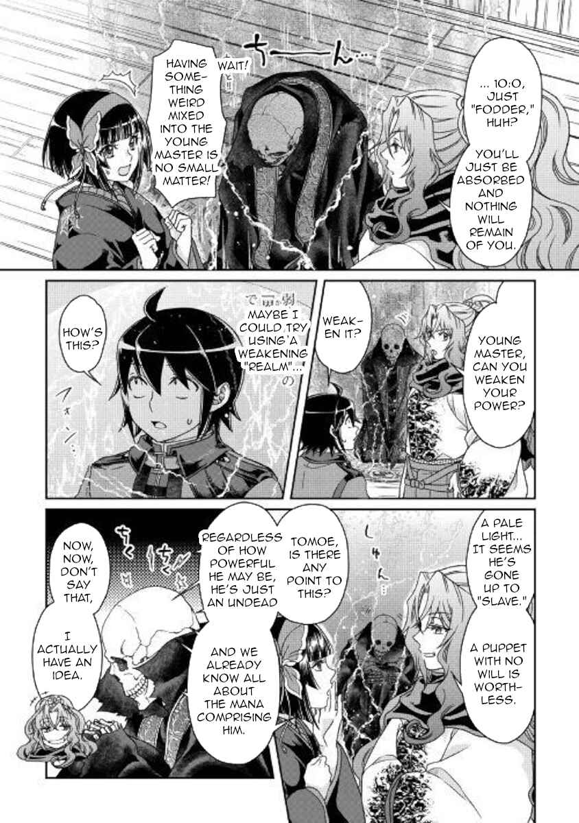 Tsuki ga Michibiku Isekai Douchuu Chapter 41 - Page 20