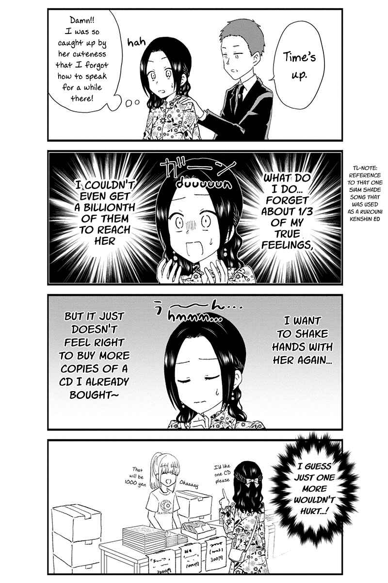 KimoOta, Idol Yarutteyo Chapter 42 - Page 8