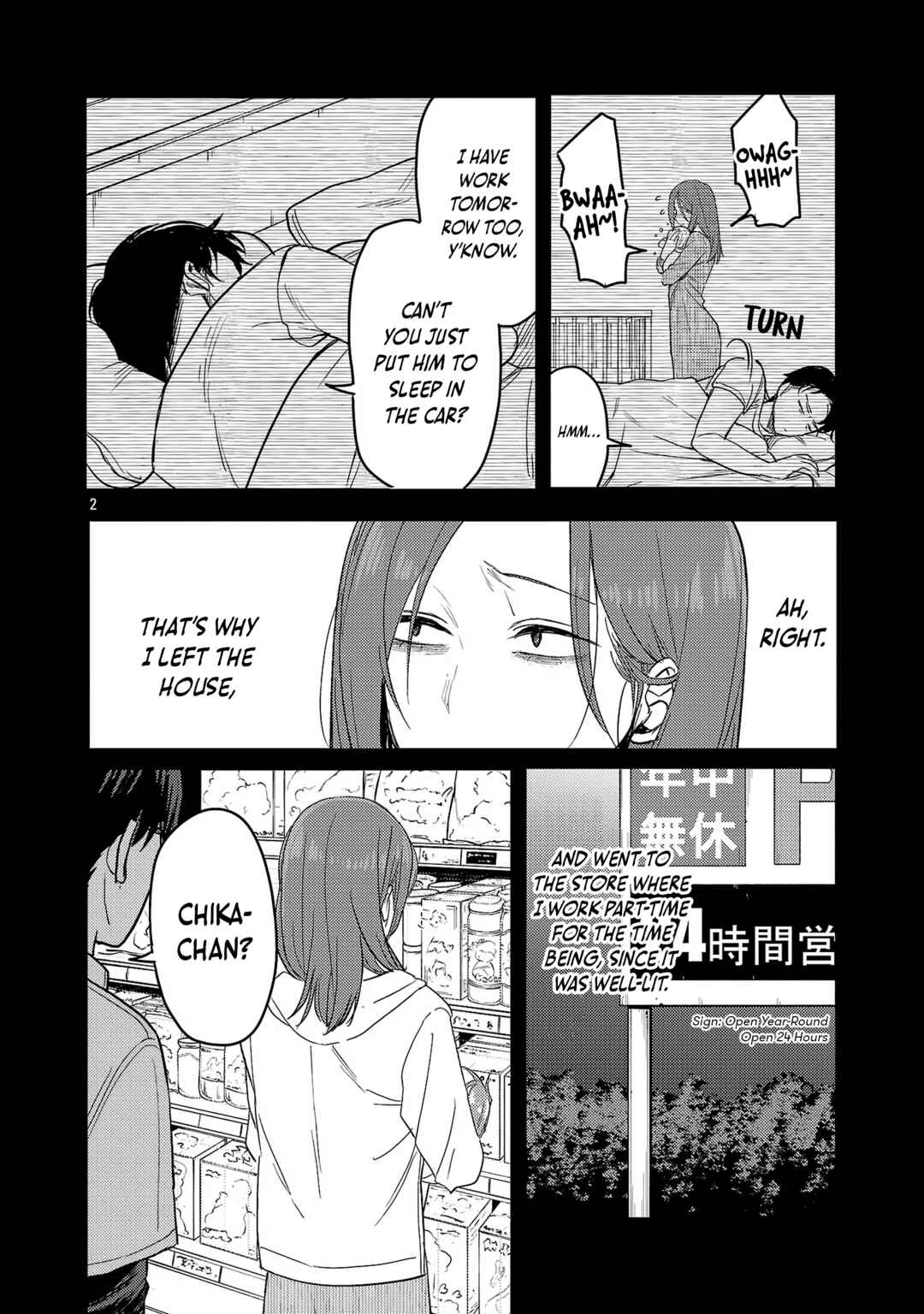 “Okaeri, Papa” Chapter 24 - Page 3