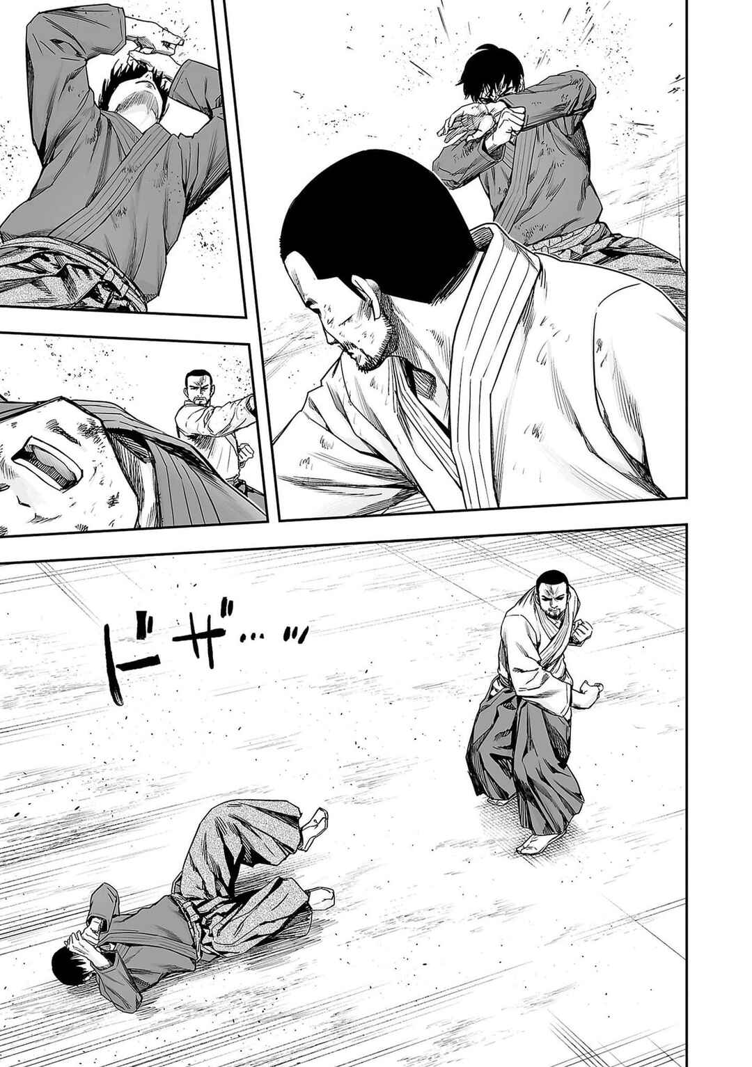 Tsuyoshi - Daremo Katenai, Aitsu ni wa Chapter 211 - Page 17