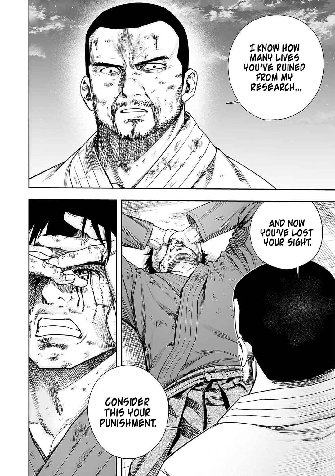 Tsuyoshi - Daremo Katenai, Aitsu ni wa Chapter 211 - Page 20