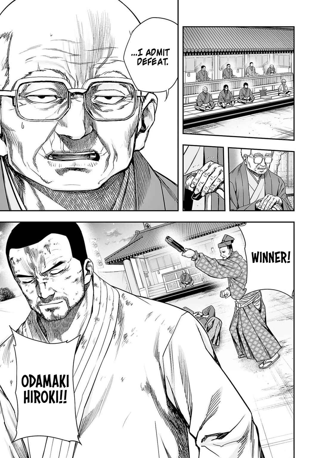 Tsuyoshi - Daremo Katenai, Aitsu ni wa Chapter 211 - Page 21