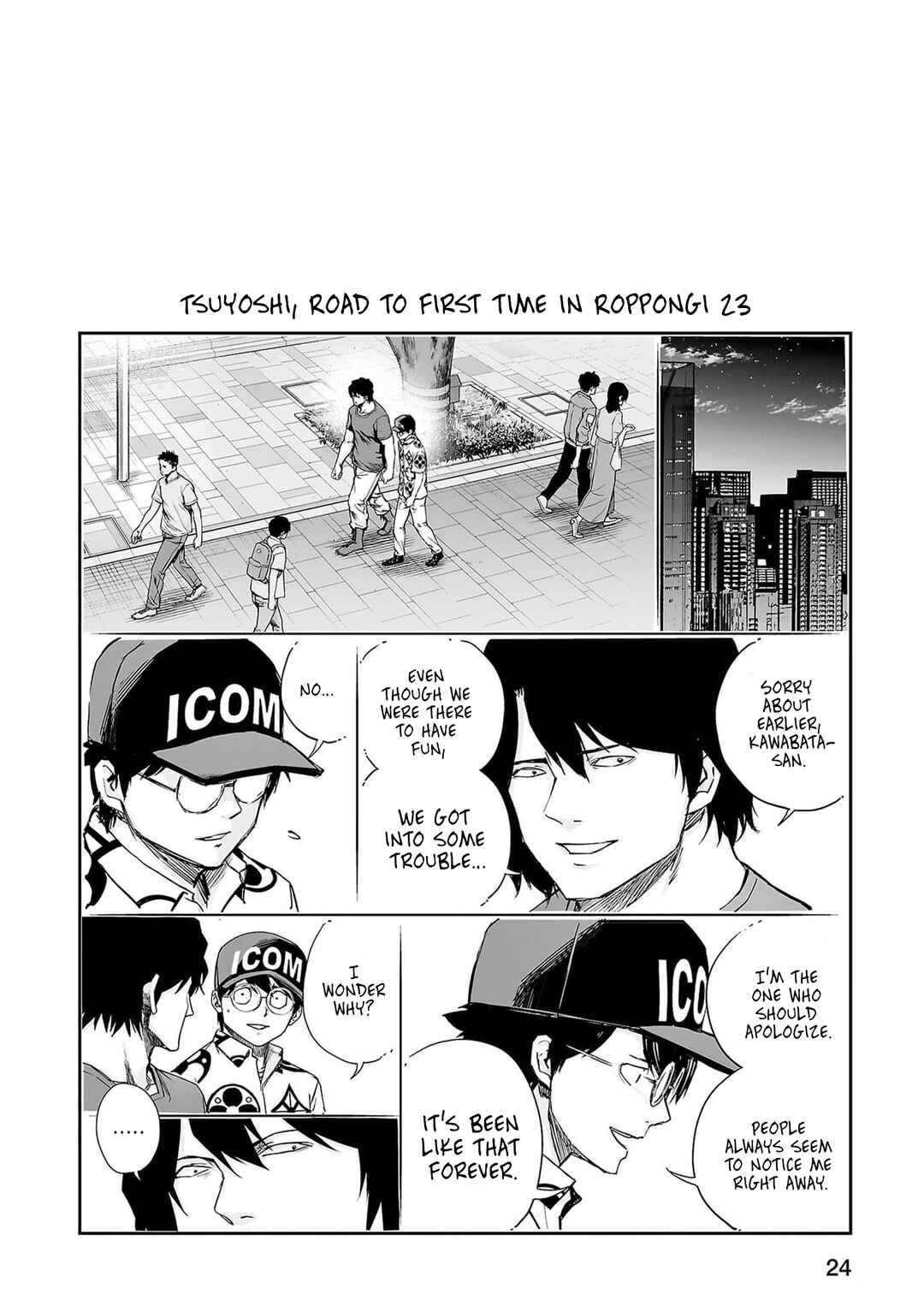 Tsuyoshi - Daremo Katenai, Aitsu ni wa Chapter 211 - Page 22