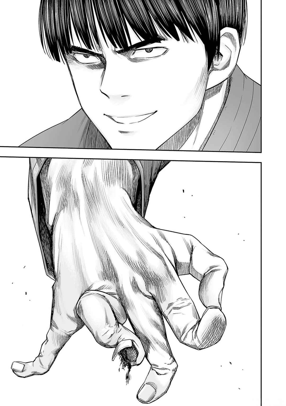 Tsuyoshi - Daremo Katenai, Aitsu ni wa Chapter 211 - Page 4