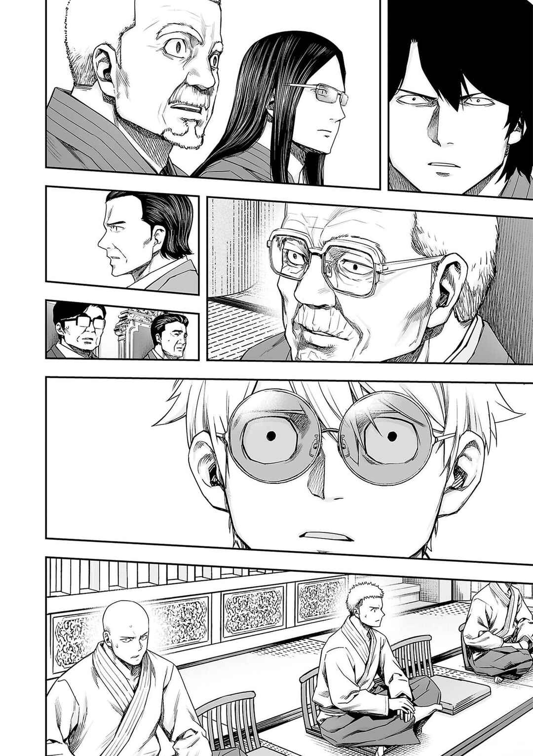 Tsuyoshi - Daremo Katenai, Aitsu ni wa Chapter 211 - Page 7