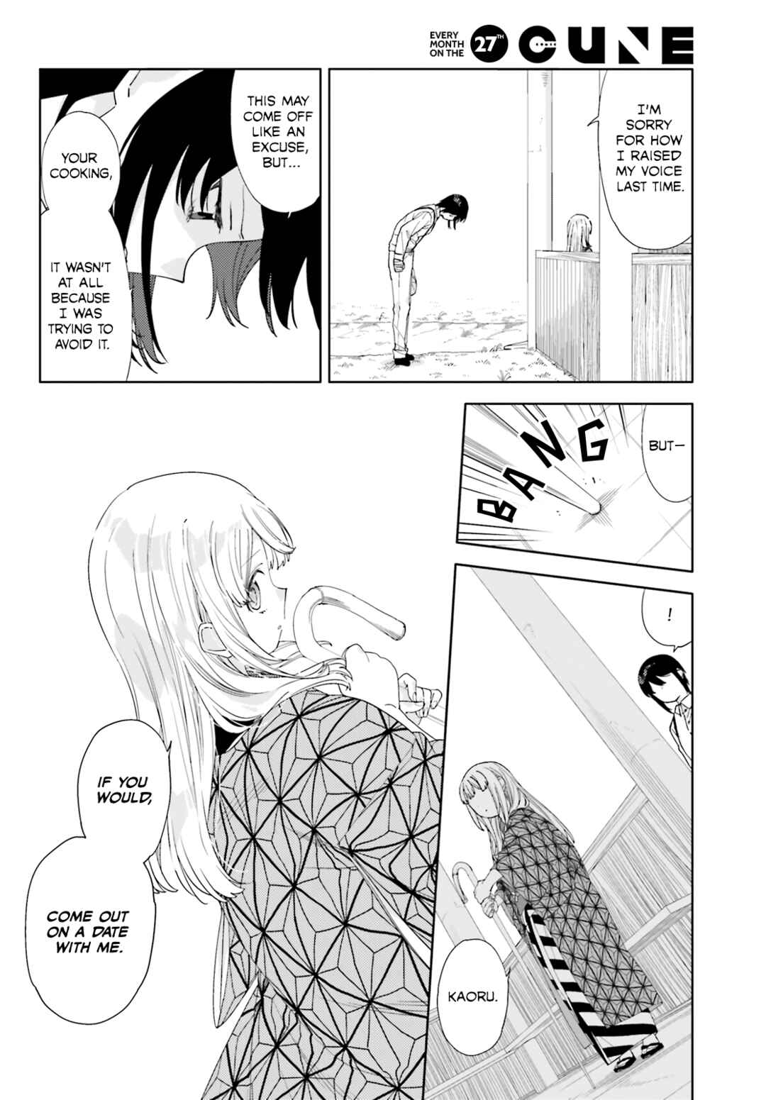 Itsuwari no Marigold Chapter 6 - Page 10