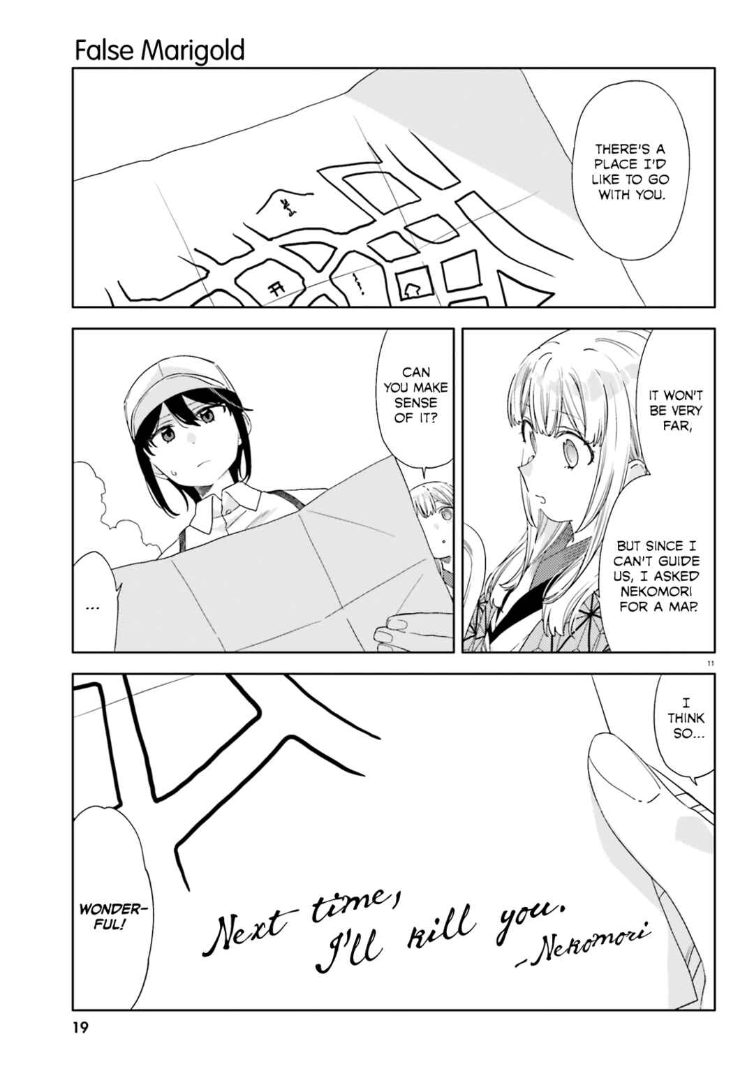 Itsuwari no Marigold Chapter 6 - Page 13