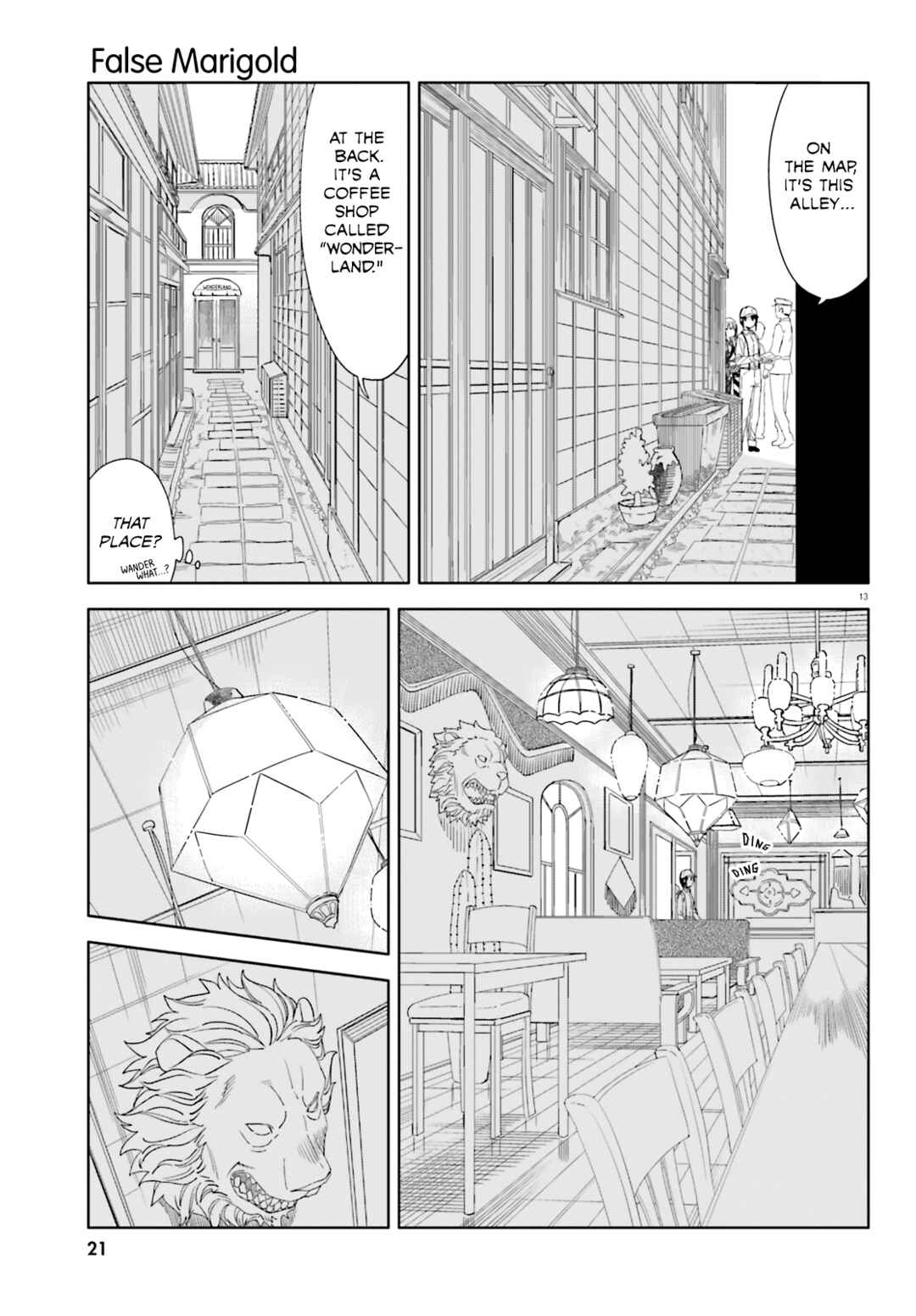 Itsuwari no Marigold Chapter 6 - Page 15