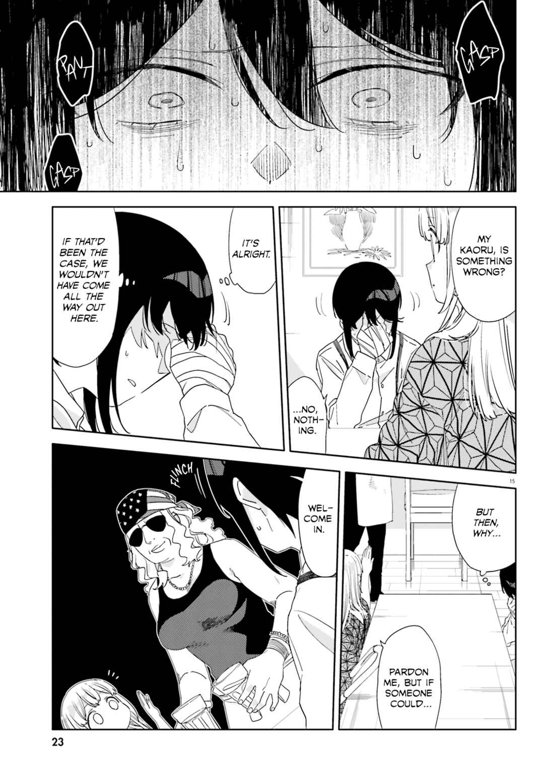 Itsuwari no Marigold Chapter 6 - Page 17