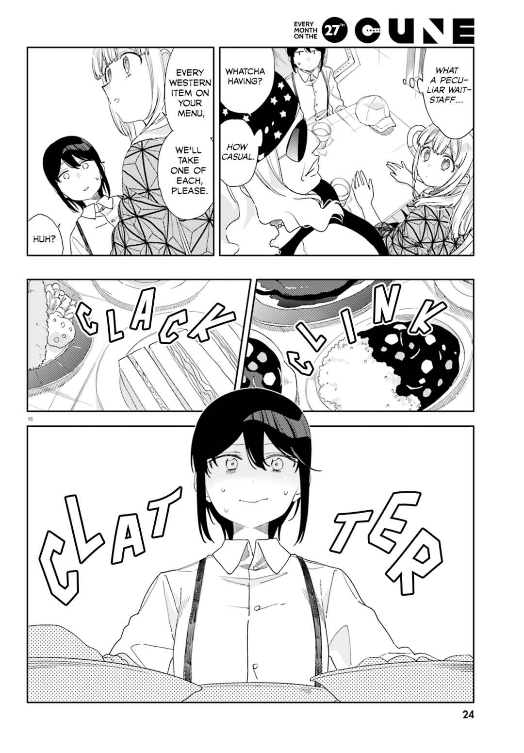 Itsuwari no Marigold Chapter 6 - Page 18