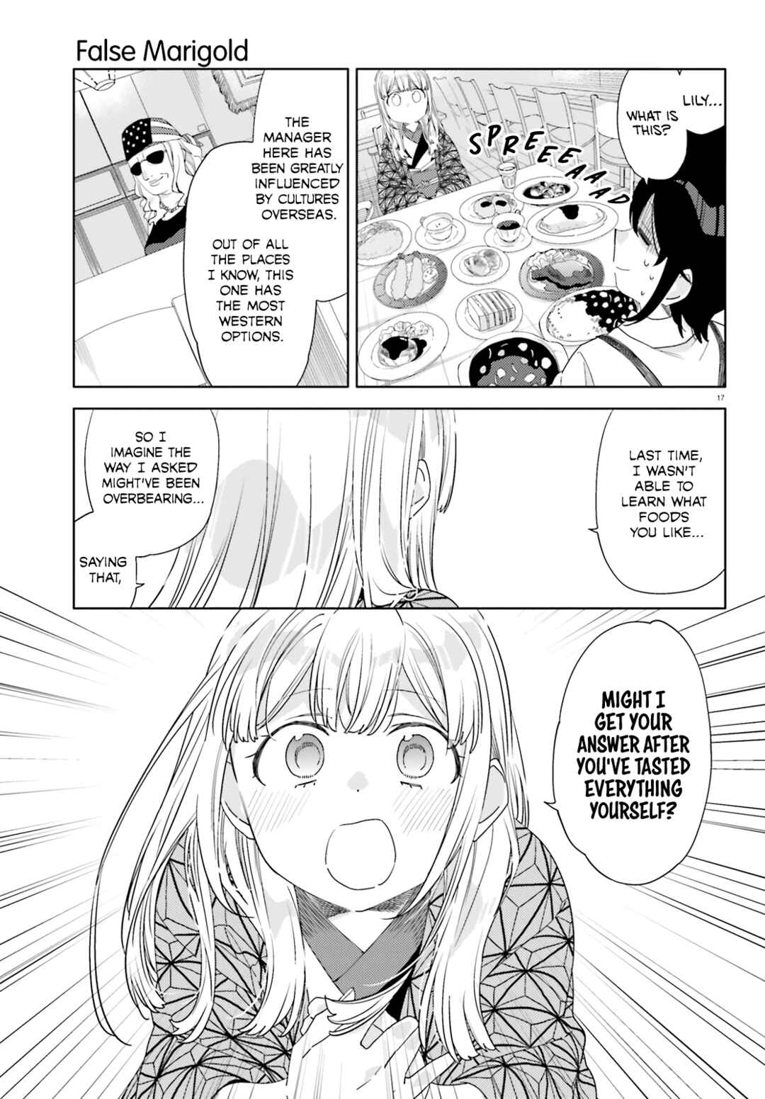 Itsuwari no Marigold Chapter 6 - Page 19