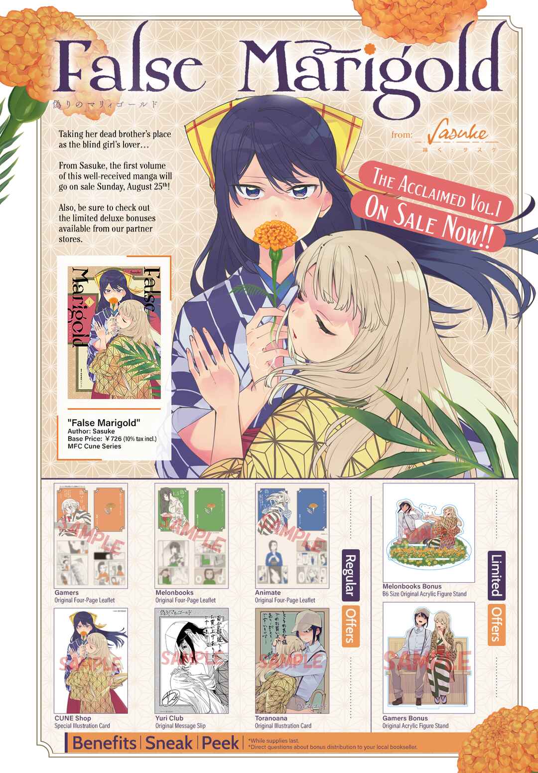Itsuwari no Marigold Chapter 6 - Page 2