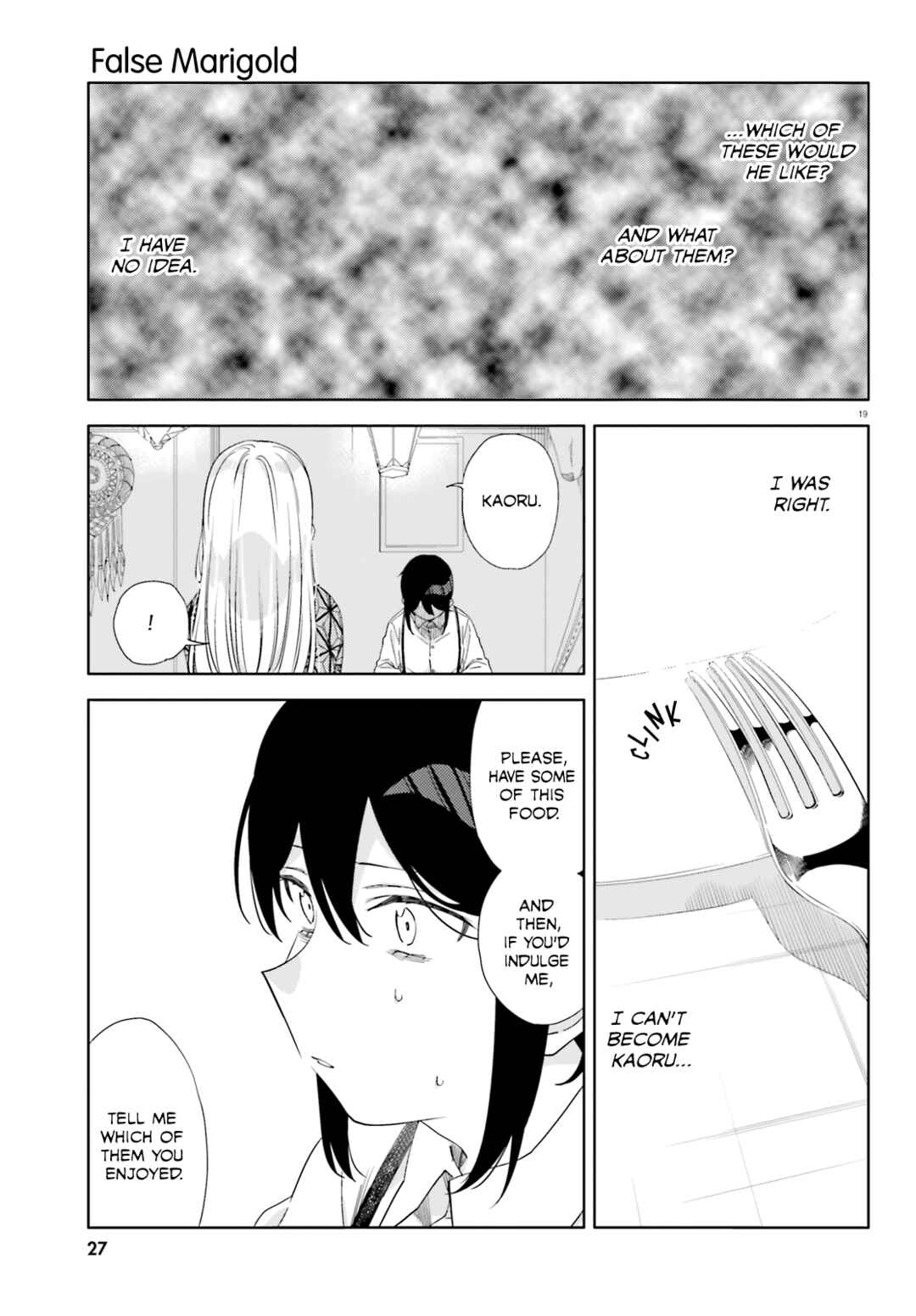 Itsuwari no Marigold Chapter 6 - Page 21