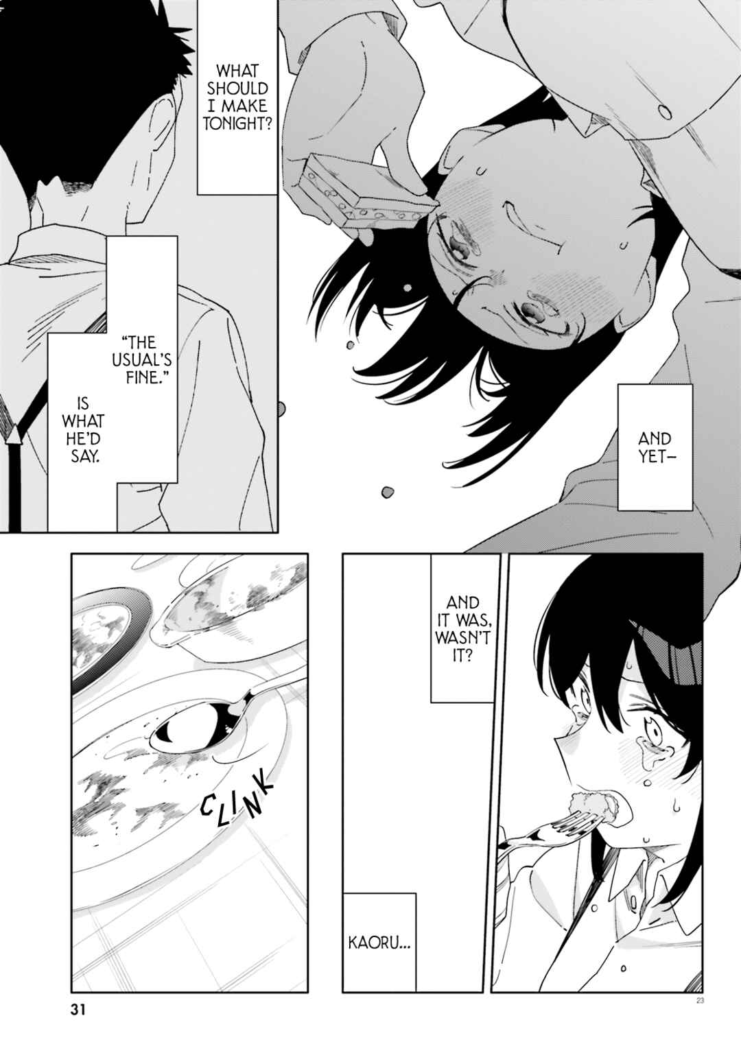Itsuwari no Marigold Chapter 6 - Page 25