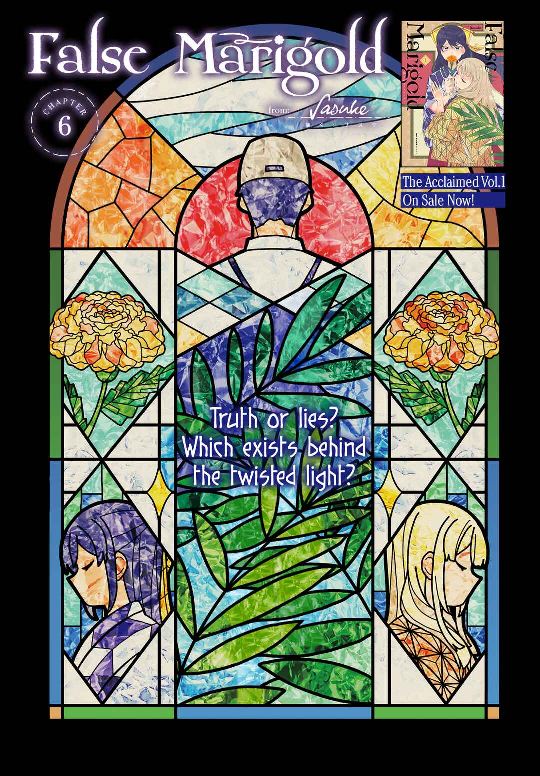 Itsuwari no Marigold Chapter 6 - Page 3