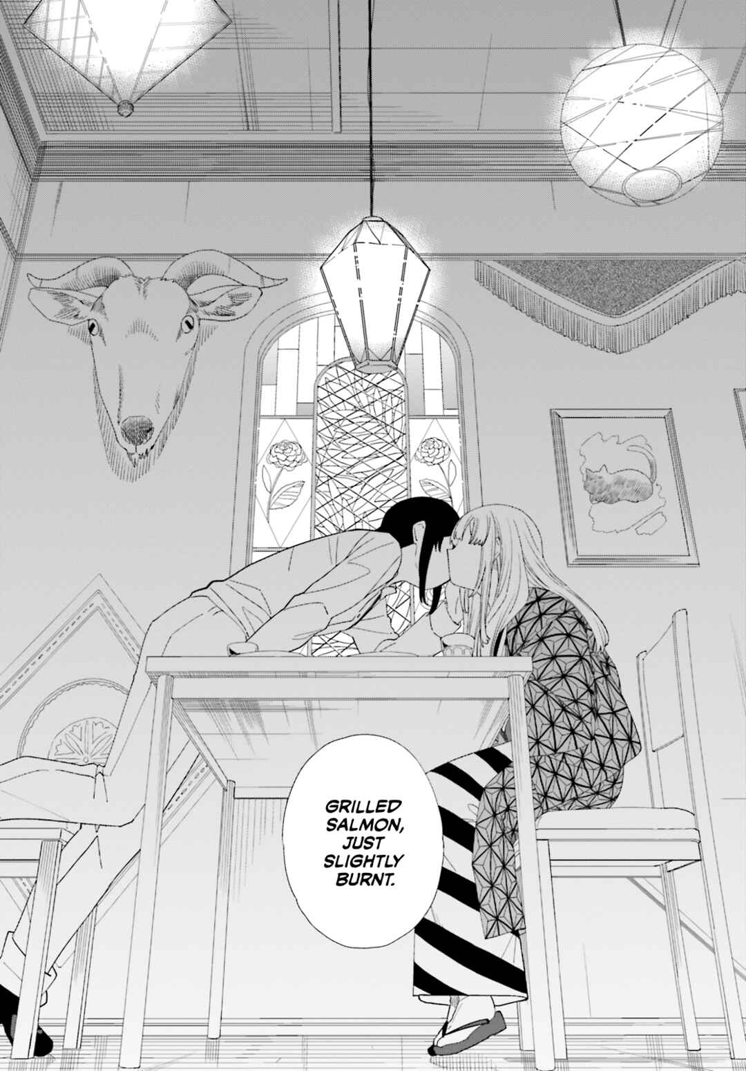 Itsuwari no Marigold Chapter 6 - Page 30