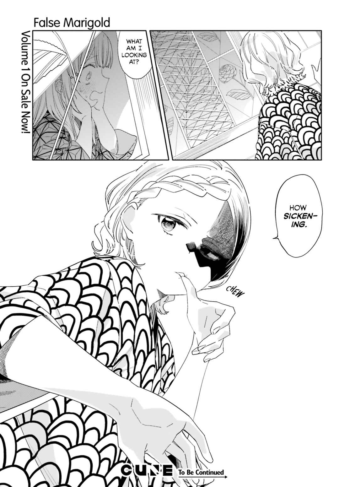 Itsuwari no Marigold Chapter 6 - Page 31