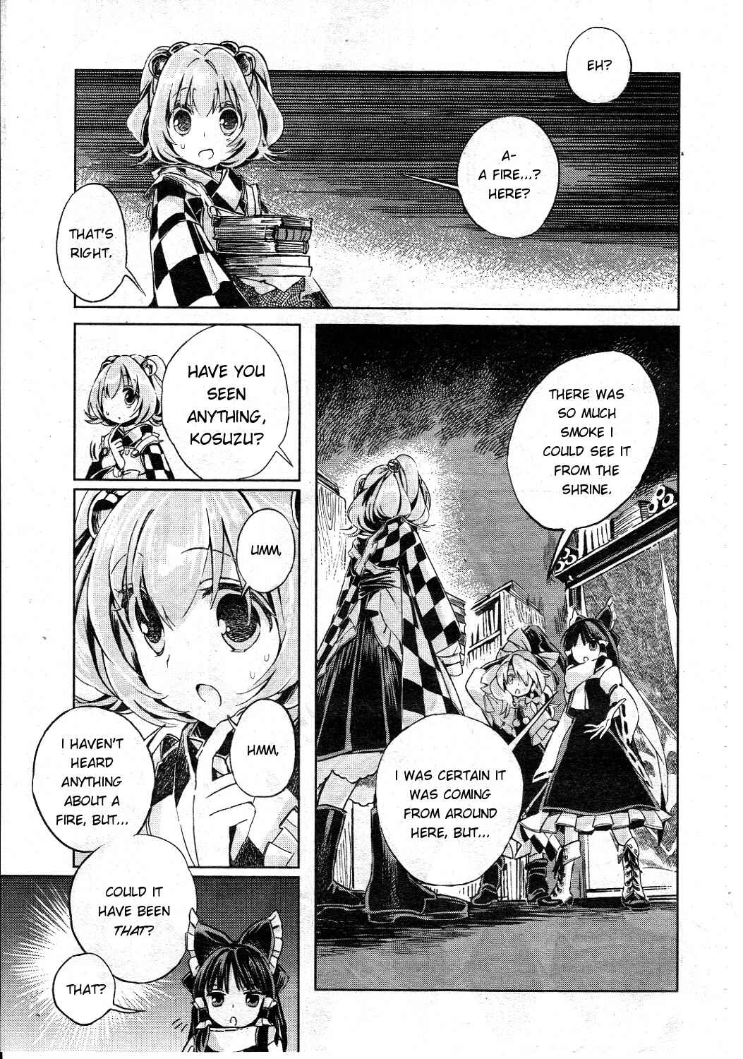 Touhou Suzunaan ~ Forbidden Scrollery. Chapter 2 - Page 13