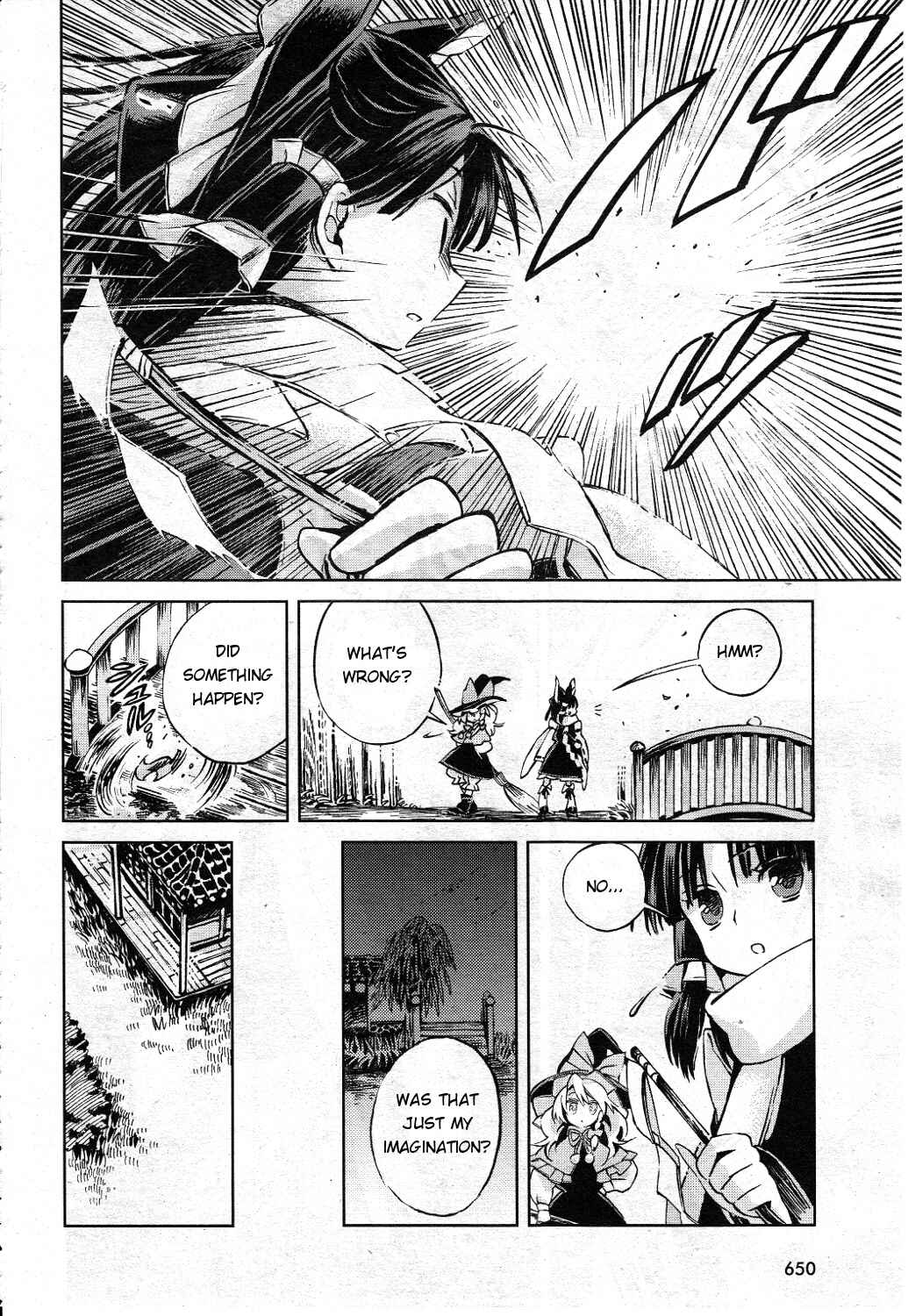 Touhou Suzunaan ~ Forbidden Scrollery. Chapter 2 - Page 18