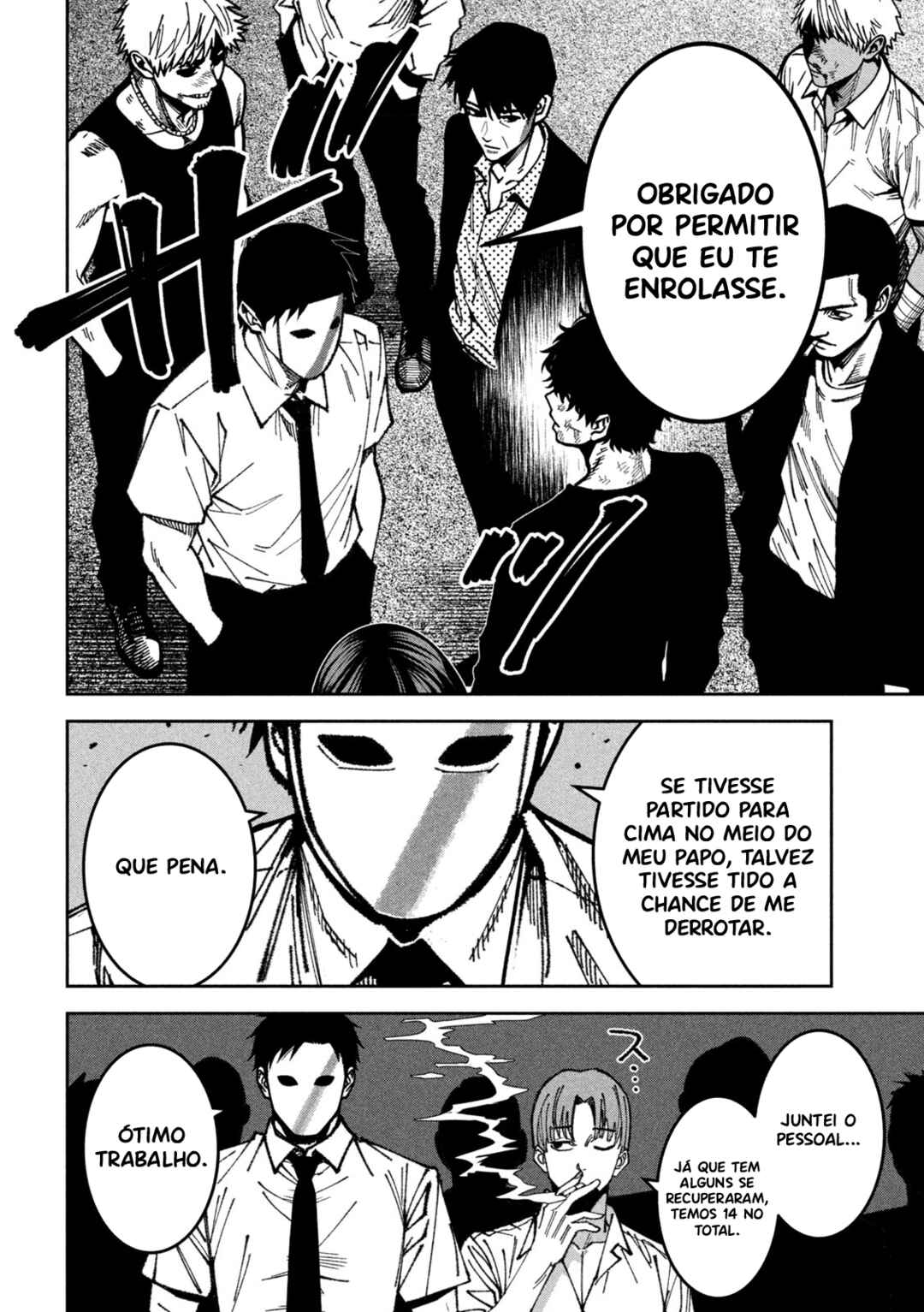 Bouryoku Banzai Chapter 54 - Page 15