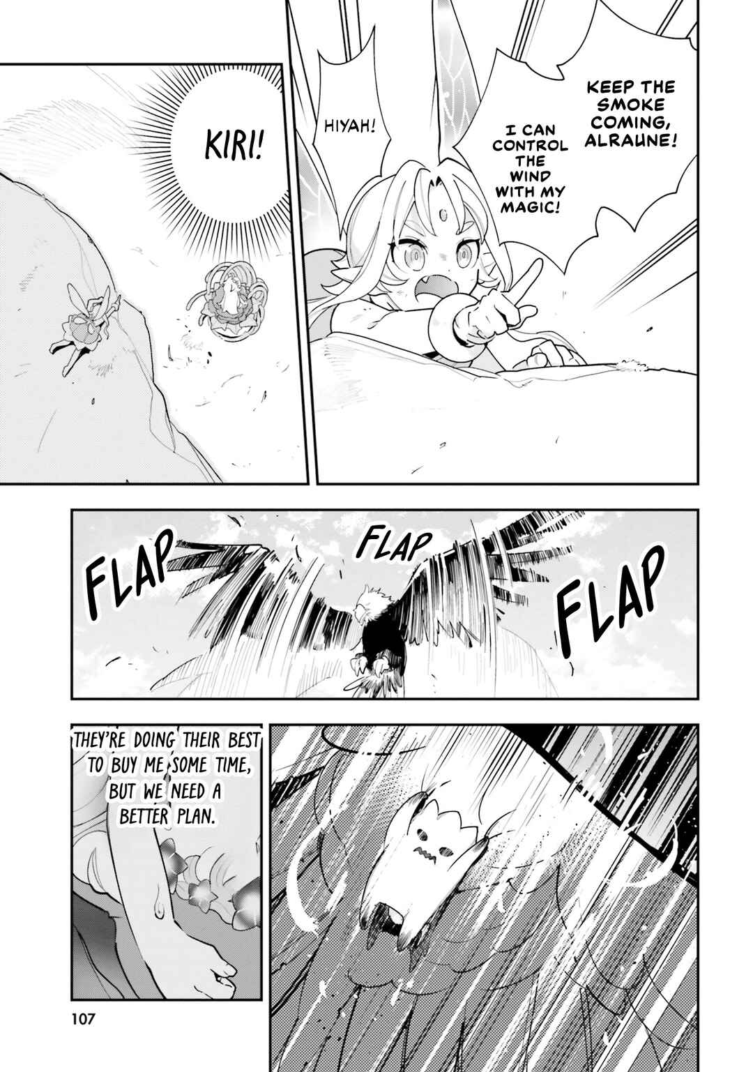 Shokubutsu Monster Musume Nikki: Seijo datta Watashi ga Uragirareta Hate ni Alraune ni Tensei Shite Shimatta node, kore kara wa Kougousei o Shinagara Shizuka ni Shokubutsu Life o Sugoshimasu Chapter 24 - Page 12