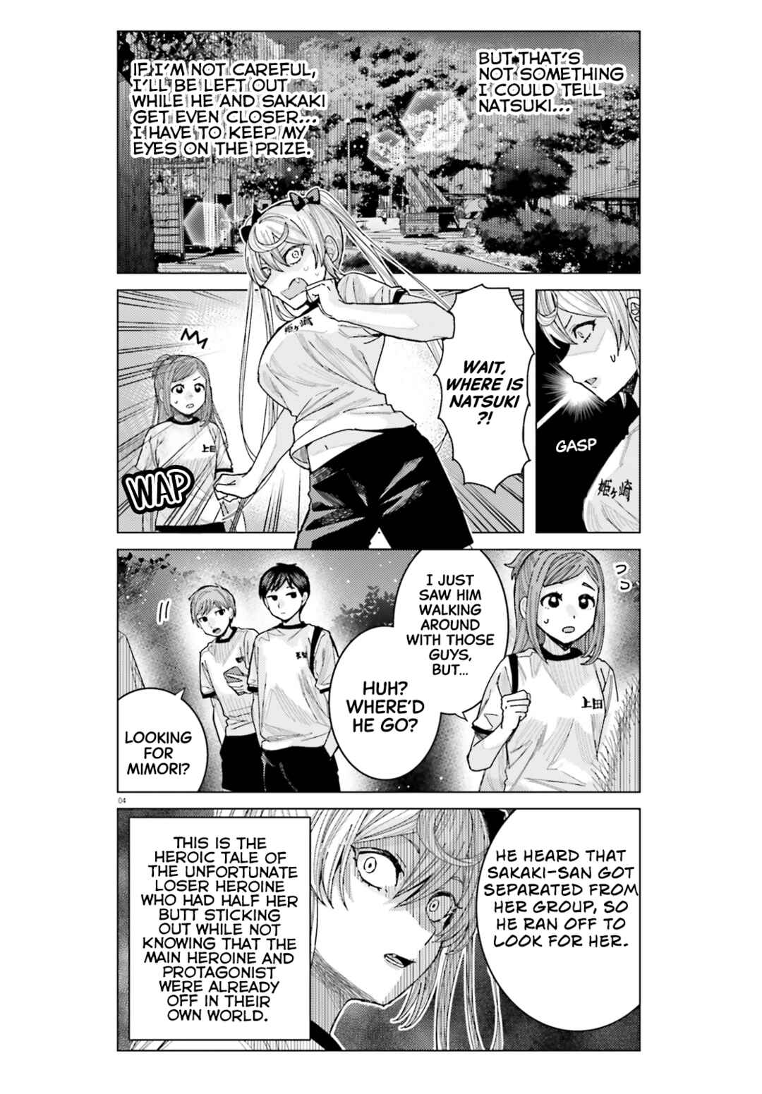 Himegasaki Sakurako wa Kyou mo Fubin Kawaii Chapter 39 - Page 4