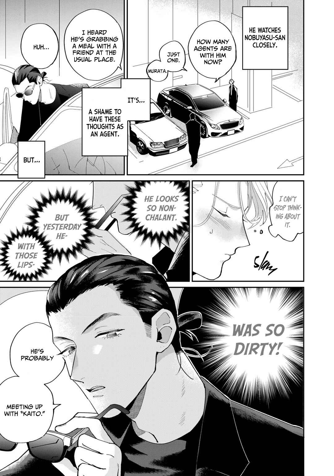 My Dear Agent Chapter 2 - Page 24