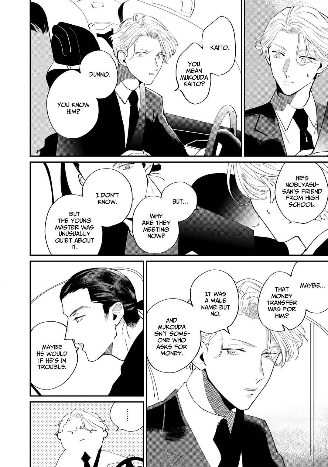 My Dear Agent Chapter 2 - Page 25
