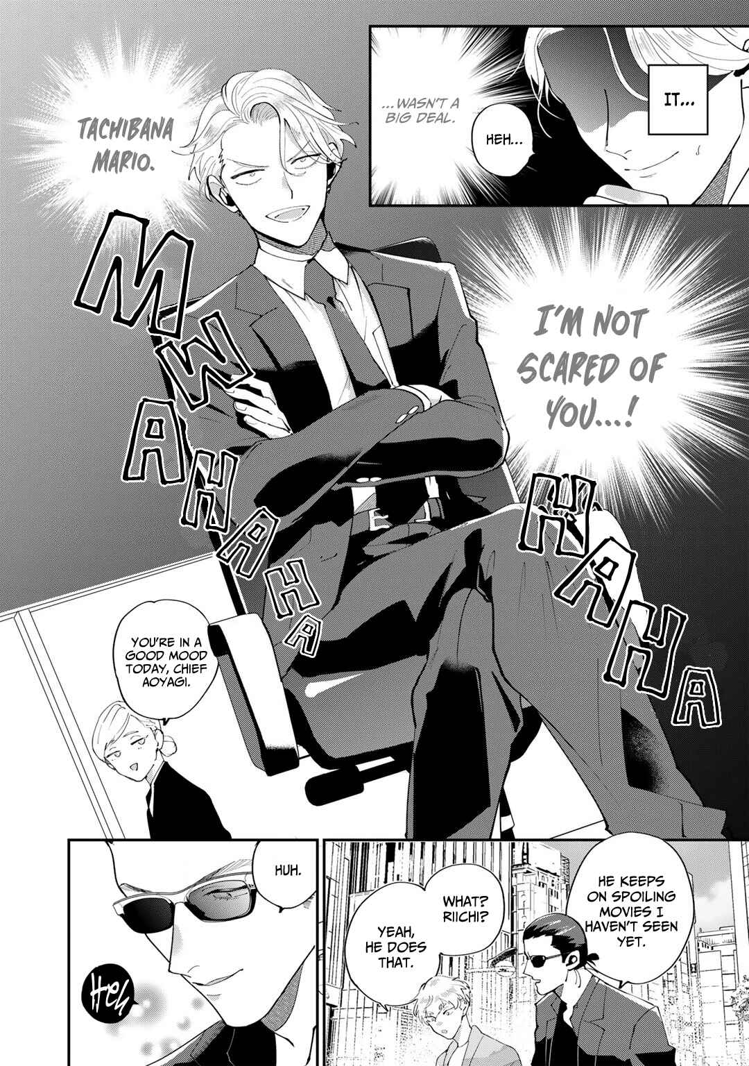 My Dear Agent Chapter 2 - Page 5