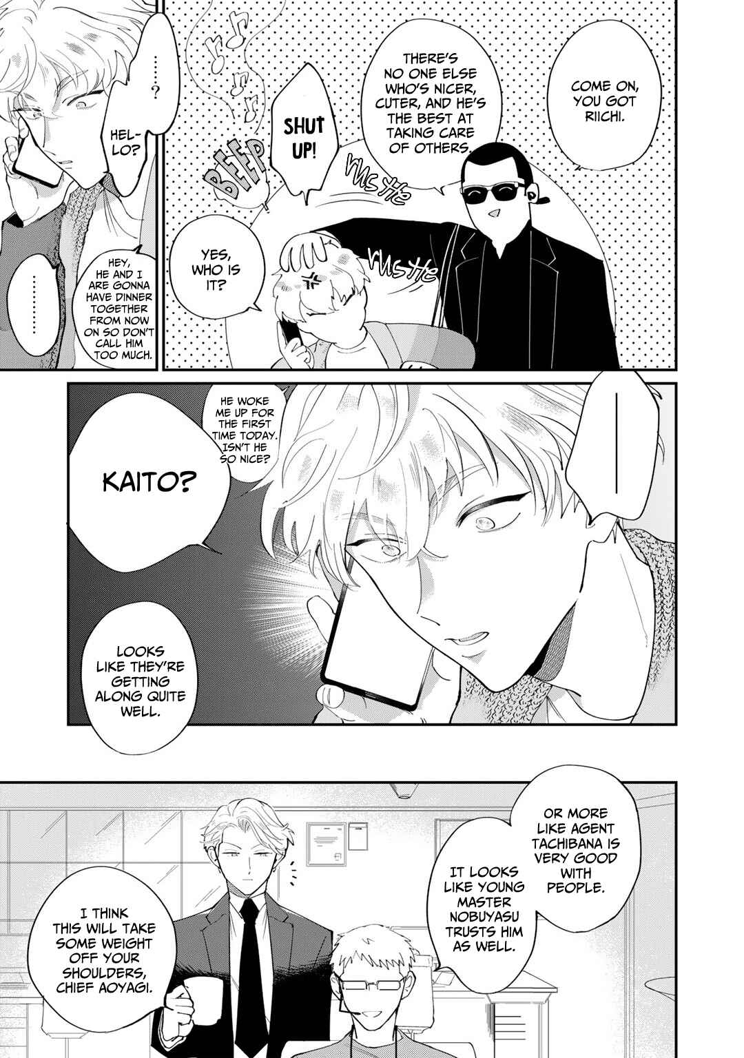 My Dear Agent Chapter 2 - Page 8