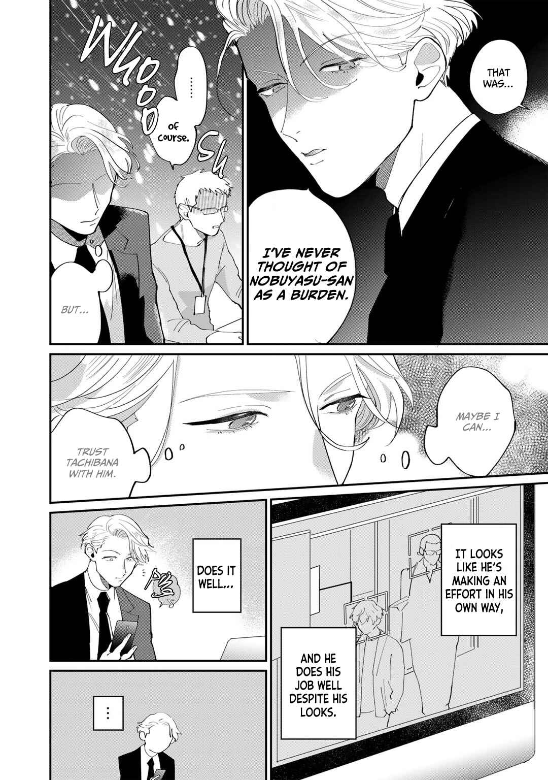 My Dear Agent Chapter 2 - Page 9