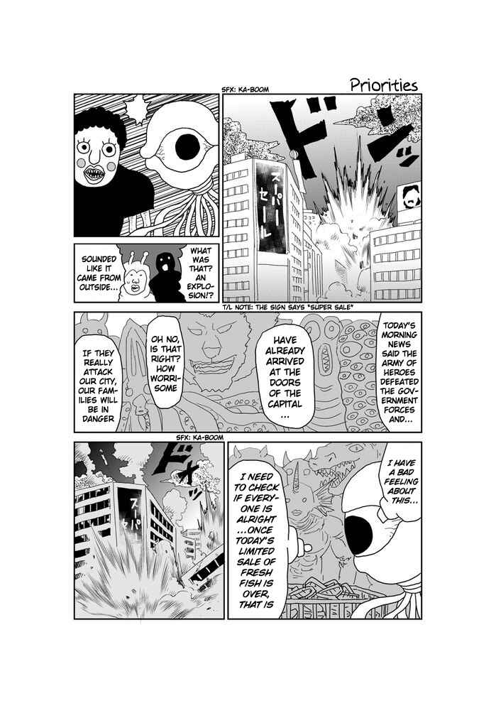 Makai no Ossan Chapter 335 - Page 1
