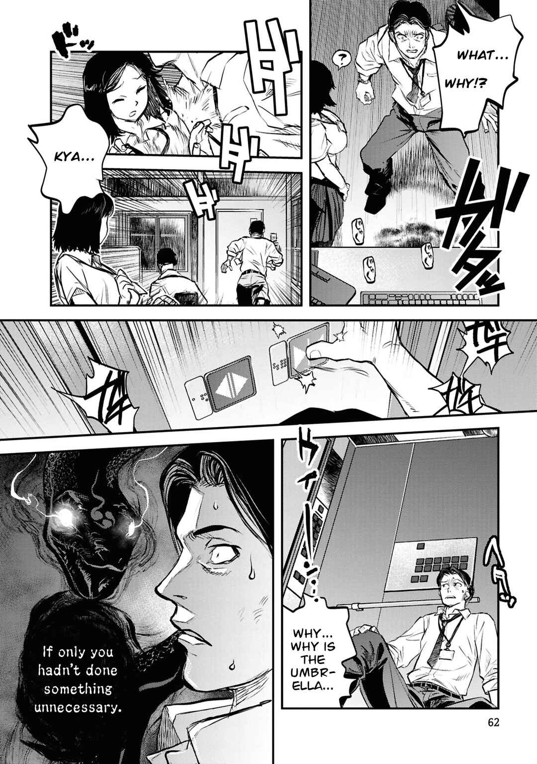 Reiwa no Dara-san Chapter 44 - Page 17