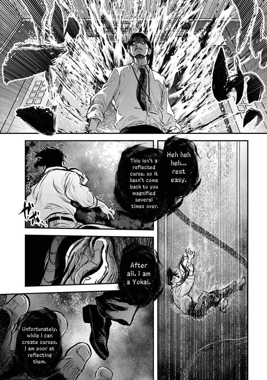 Reiwa no Dara-san Chapter 44 - Page 21