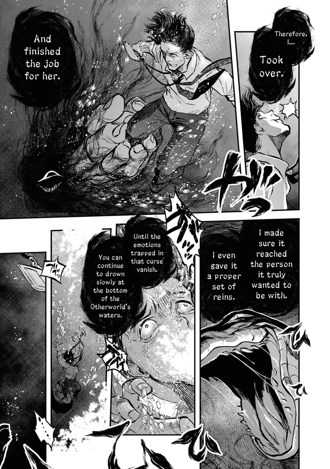 Reiwa no Dara-san Chapter 44 - Page 22