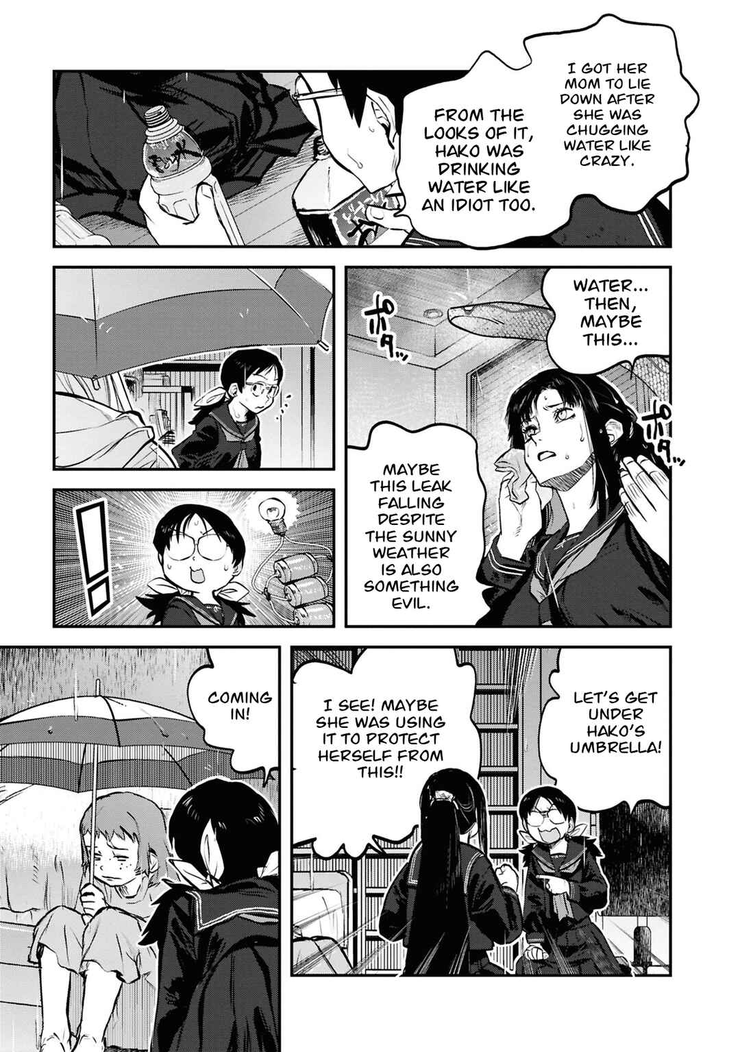 Reiwa no Dara-san Chapter 44 - Page 4