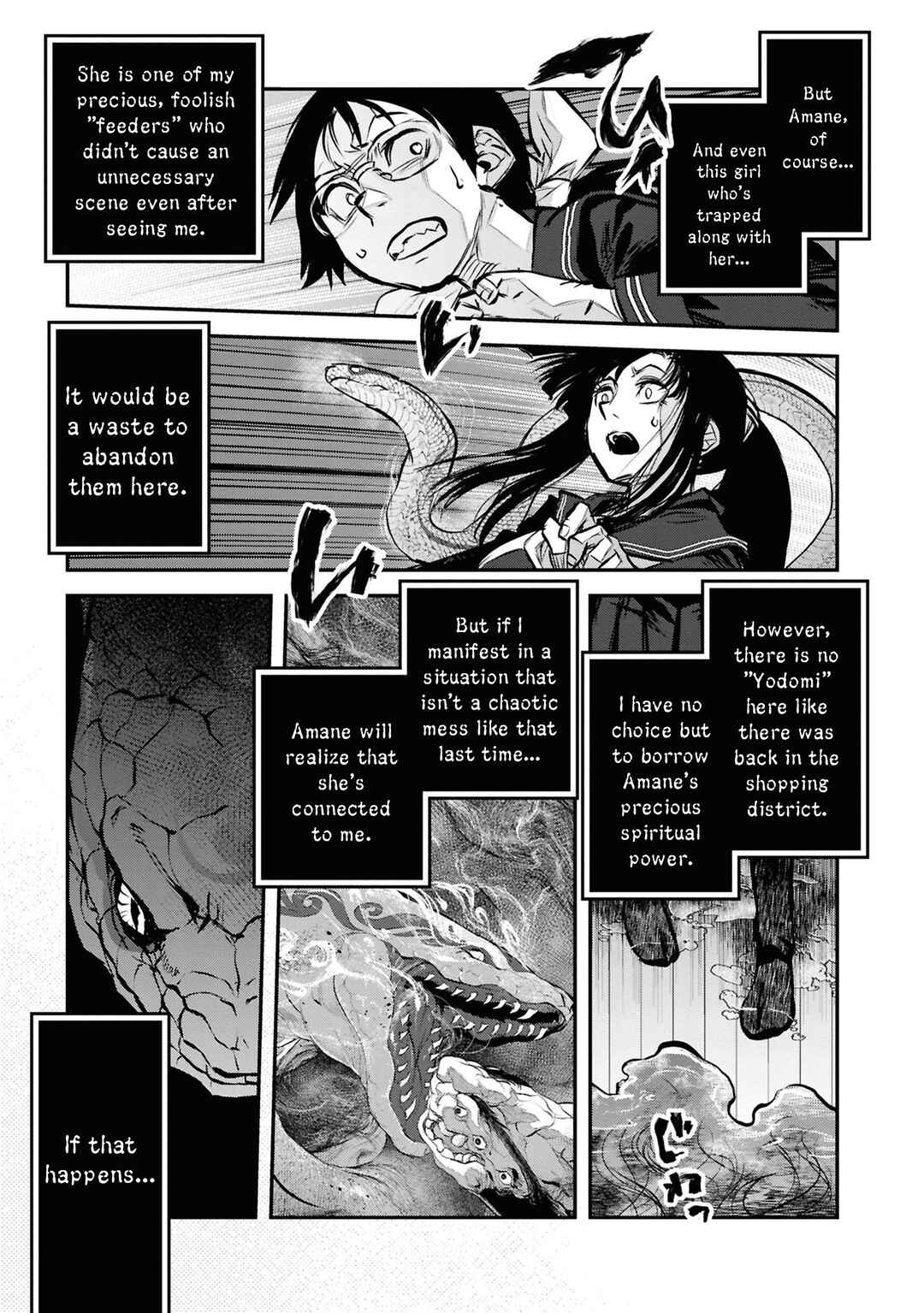 Reiwa no Dara-san Chapter 44 - Page 8