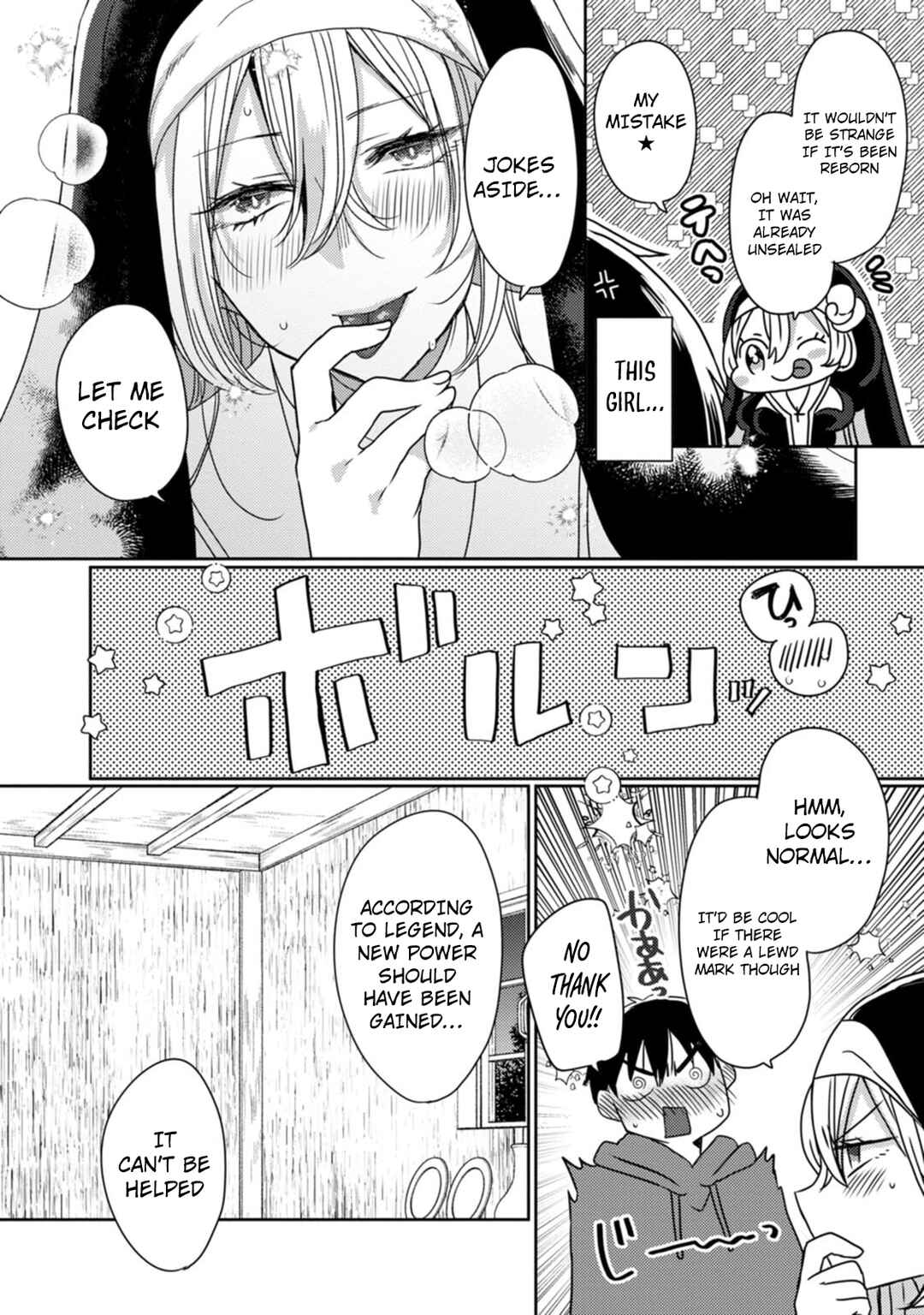 Isekai Magic Mirror-gou Chapter 8 - Page 11