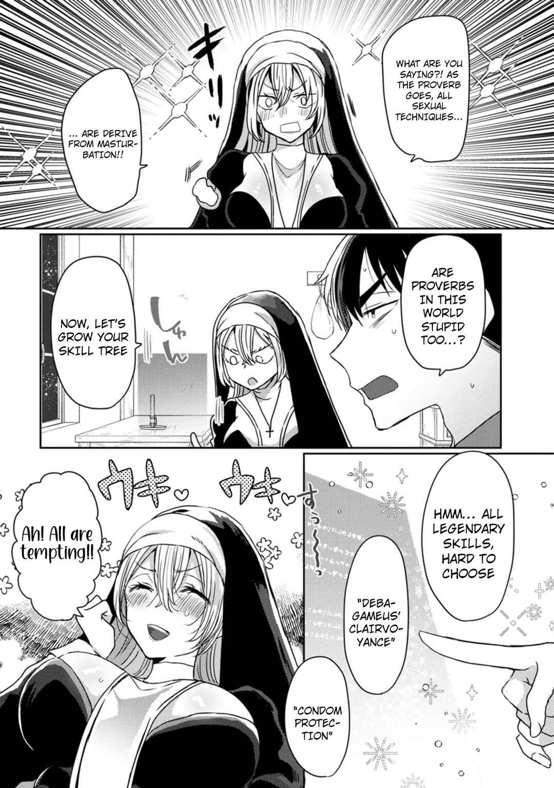 Isekai Magic Mirror-gou Chapter 8 - Page 14