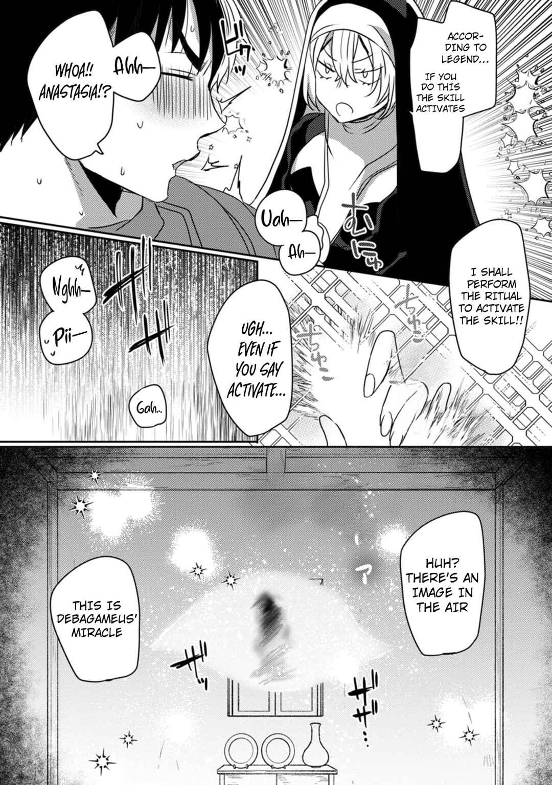 Isekai Magic Mirror-gou Chapter 8 - Page 17