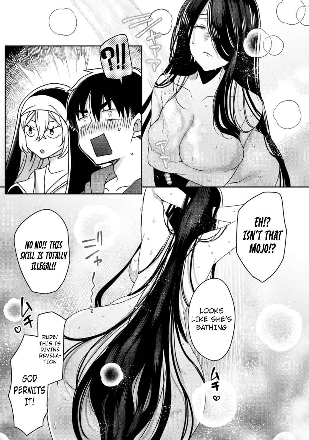Isekai Magic Mirror-gou Chapter 8 - Page 18