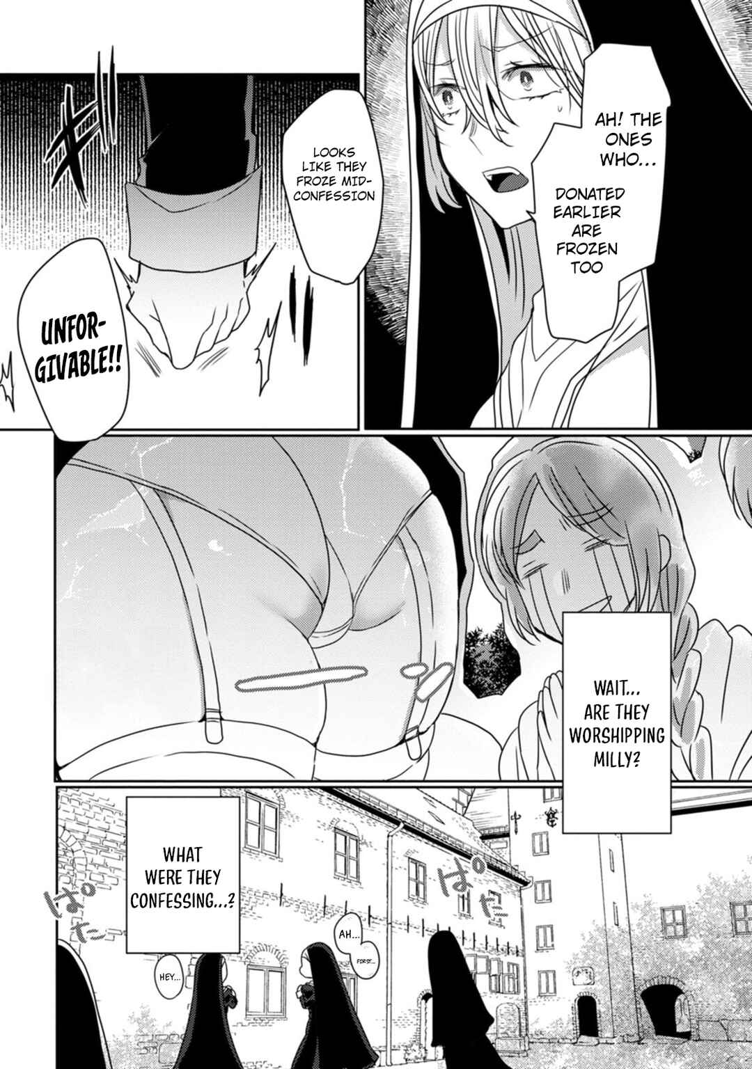 Isekai Magic Mirror-gou Chapter 8 - Page 26