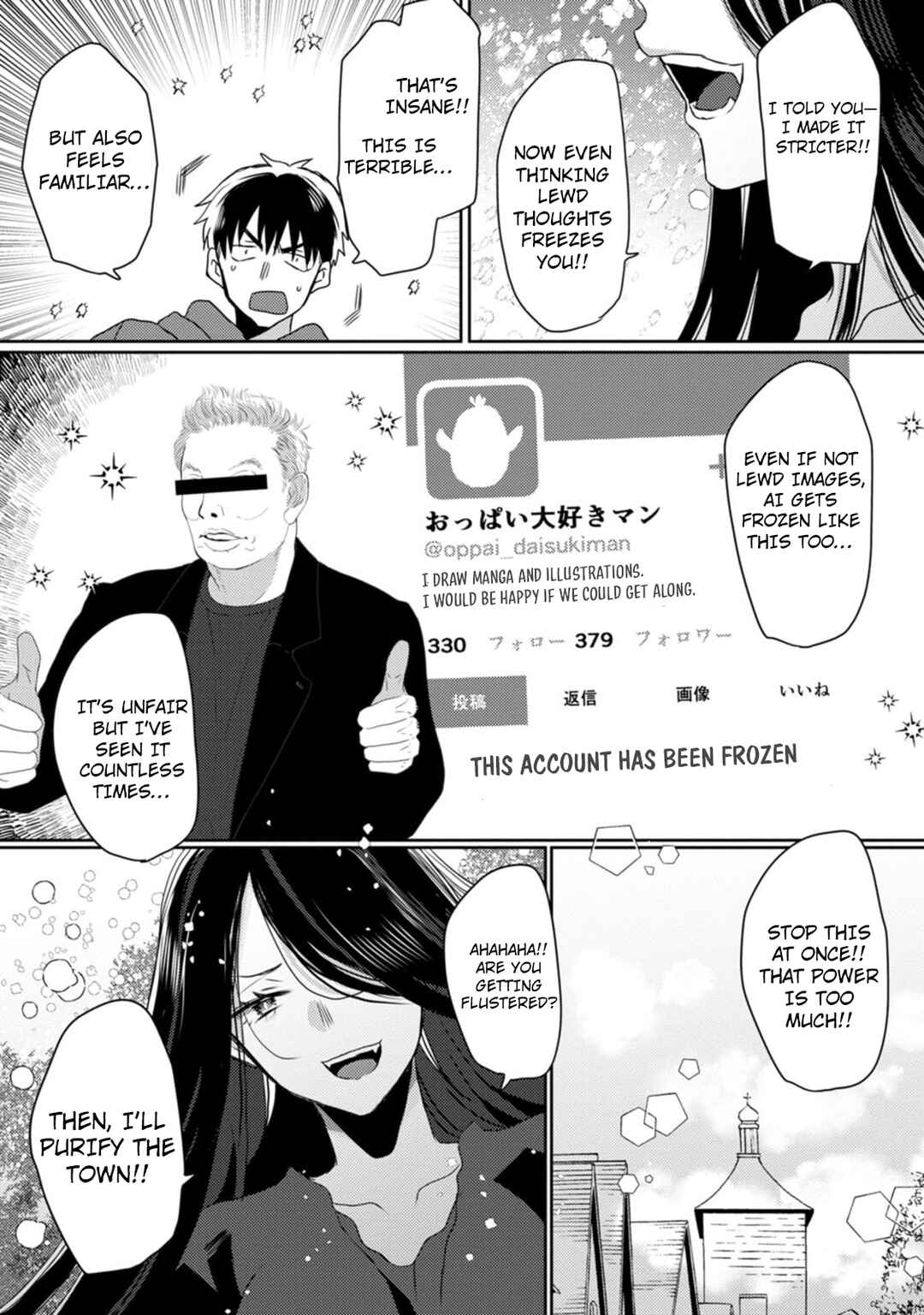 Isekai Magic Mirror-gou Chapter 8 - Page 31
