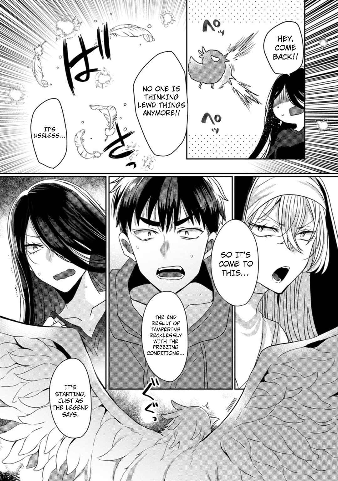 Isekai Magic Mirror-gou Chapter 8 - Page 32