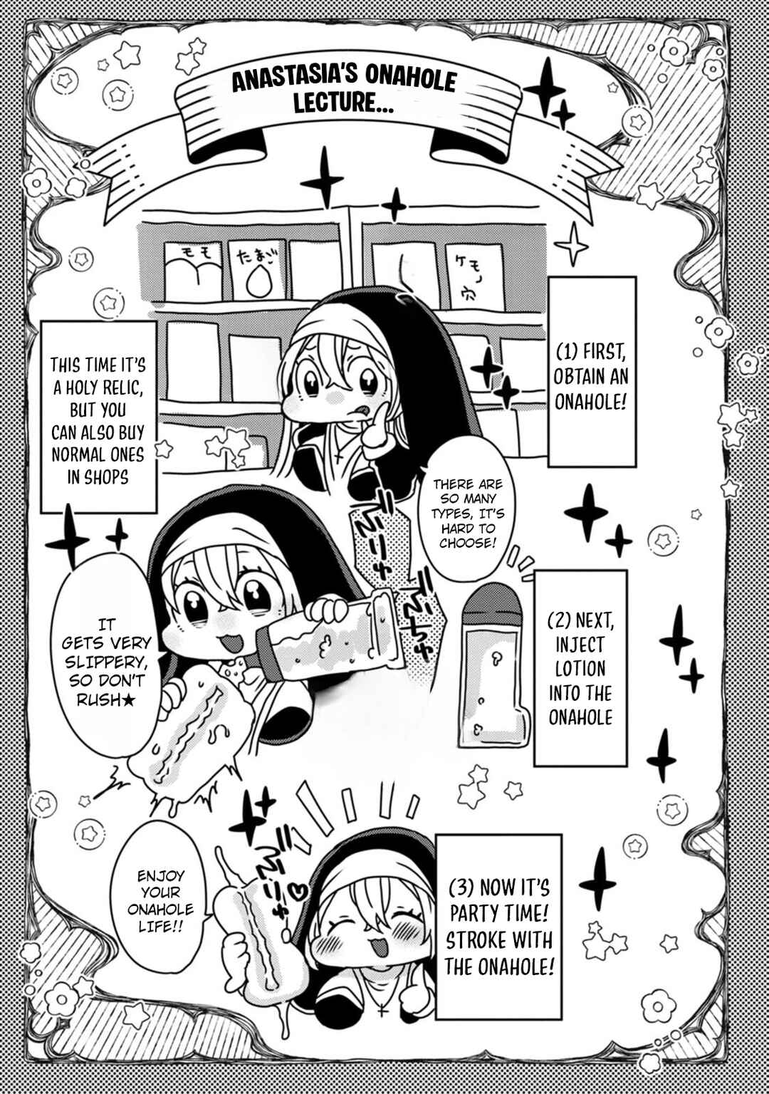 Isekai Magic Mirror-gou Chapter 8 - Page 4